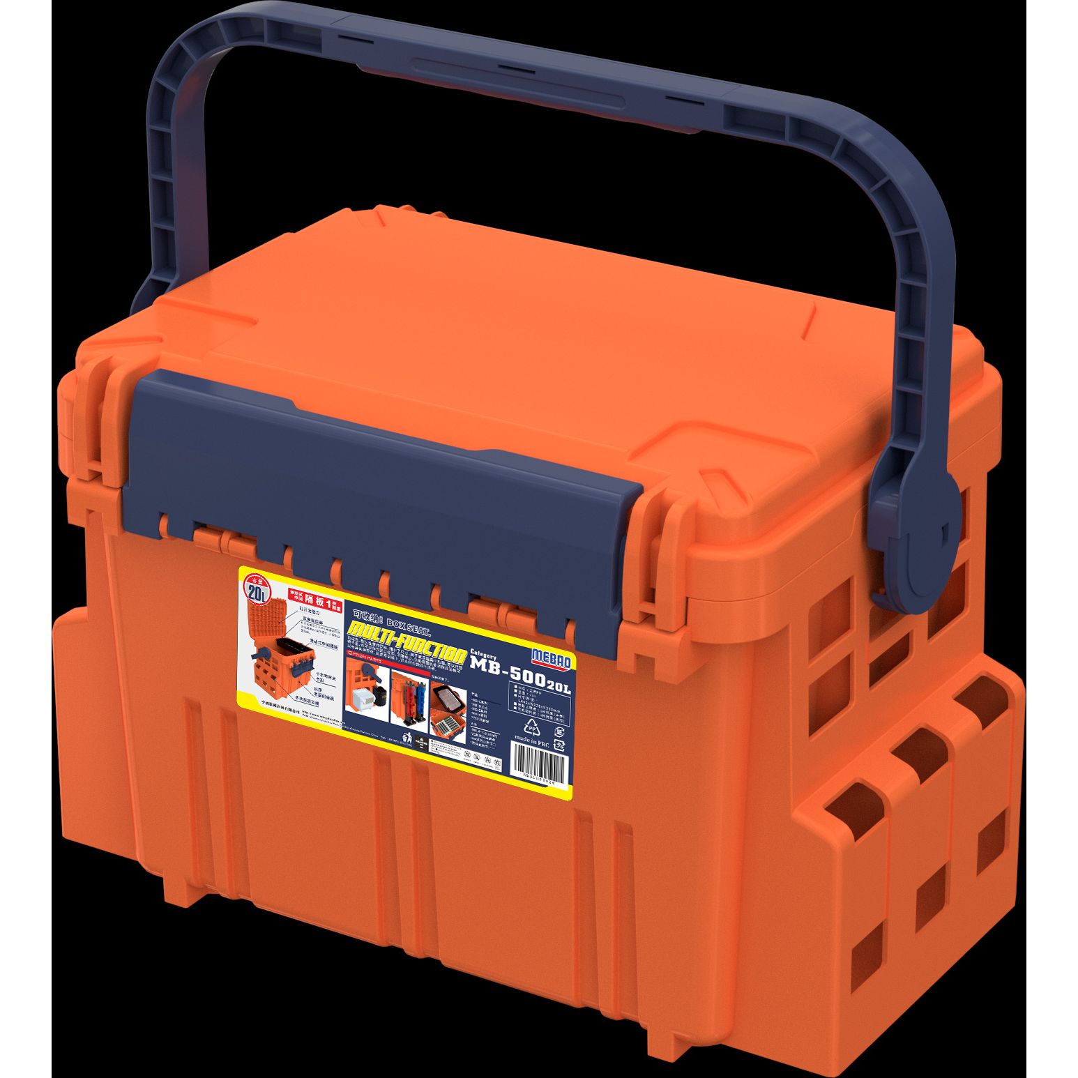 VS-500 ORANGE